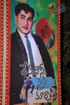 Devadas Style Marchadu Audio Launch 01 - 46 of 48