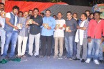 Devadas Style Marchadu Audio Launch 02 - 1 of 106