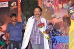 Devadas Style Marchadu Audio Launch 02 - 2 of 106