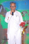 Devadas Style Marchadu Audio Launch 02 - 8 of 106