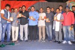 Devadas Style Marchadu Audio Launch 02 - 10 of 106