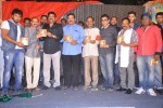 Devadas Style Marchadu Audio Launch 02 - 10 of 106