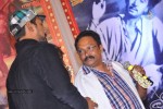 Devadas Style Marchadu Audio Launch 02 - 20 of 106