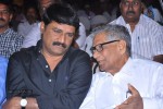 Devadas Style Marchadu Audio Launch 02 - 27 of 106