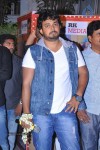 Devadas Style Marchadu Audio Launch 02 - 29 of 106