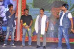 Devadas Style Marchadu Audio Launch 02 - 31 of 106