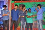 Devadas Style Marchadu Audio Launch 02 - 39 of 106