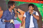 Devadas Style Marchadu Audio Launch 02 - 40 of 106
