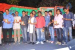 Devadas Style Marchadu Audio Launch 02 - 94 of 106