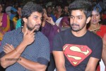 Devadas Style Marchadu Audio Launch 02 - 96 of 106
