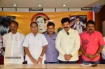 Devadas Style Marchadu Movie Press Meet - 2 of 30