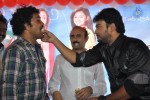 Devadas Style Marchadu Opening - 40 of 71