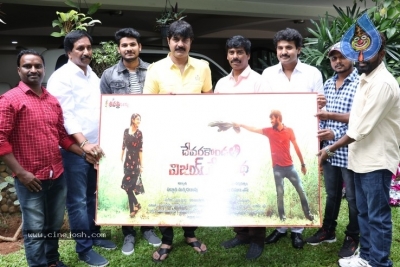 Devarakondalo Vijay Prema Katha Poster Launch Photos - 5 of 10