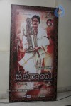 Devaraya Movie Audio Launch 01 - 29 of 61