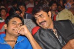 Devaraya Movie Audio Launch 02 - 9 of 92
