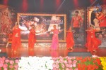 Devaraya Movie Audio Launch 02 - 18 of 92