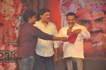 Devaraya Movie Audio Launch 02 - 42 of 92