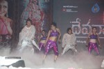 Devaraya Movie Audio Launch 02 - 46 of 92