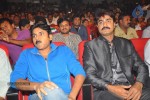 Devaraya Movie Audio Launch 02 - 47 of 92