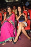 Devaraya Movie Audio Launch 02 - 60 of 92