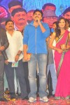Devaraya Movie Audio Launch 03 - 43 of 102