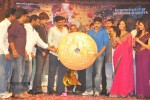 Devaraya Movie Audio Launch 03 - 48 of 102