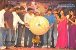 Devaraya Movie Audio Launch 03 - 6 of 102