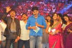 Devaraya Movie Audio Launch 03 - 49 of 102