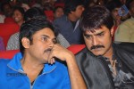 Devaraya Movie Audio Launch 03 - 11 of 102