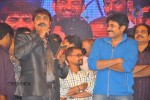 Devaraya Movie Audio Launch 03 - 57 of 102