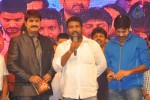 Devaraya Movie Audio Launch 03 - 16 of 102