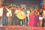 Devaraya Movie Audio Launch 03 - 20 of 102