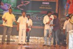 Devaraya Movie Audio Launch 03 - 26 of 102