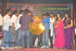 Devaraya Movie Audio Launch 03 - 34 of 102