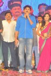 Devaraya Movie Audio Launch 03 - 54 of 102