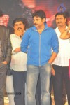 Devaraya Movie Audio Launch 03 - 55 of 102