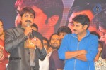Devaraya Movie Audio Launch 03 - 56 of 102