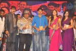 Devaraya Movie Audio Launch 03 - 87 of 102