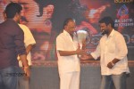 Devaraya Movie Audio Launch 03 - 100 of 102