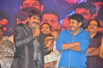 Devaraya Movie Audio Launch 03 - 102 of 102