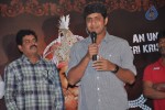 Devaraya Movie Logo Launch - 6 of 29