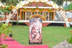 Devaraya Movie Opening - 47 of 91