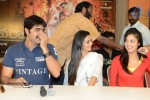 Devaraya Movie Success Meet - 21 of 46