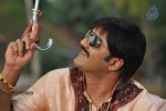 Devaraya Movie Working Stills - 25 of 96
