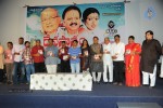 Devasthanam Movie Audio Launch - 26 of 78