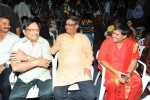 Devasthanam Movie Audio Launch - 75 of 78