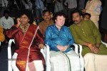 Devasthanam Movie Audio Launch - 76 of 78