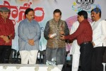 Devasthanam Movie Audio Launch - 80 of 78