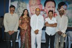 Devasthanam Movie Press Meet - 1 of 51