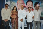 Devasthanam Movie Press Meet - 9 of 51